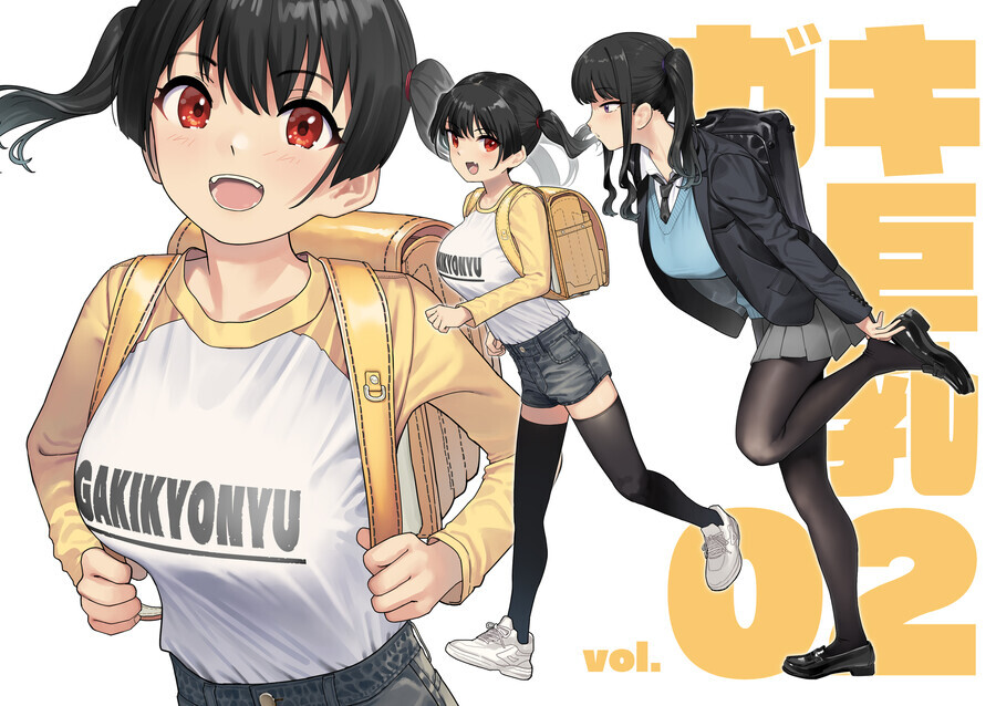 manga_3022739_001.jpg