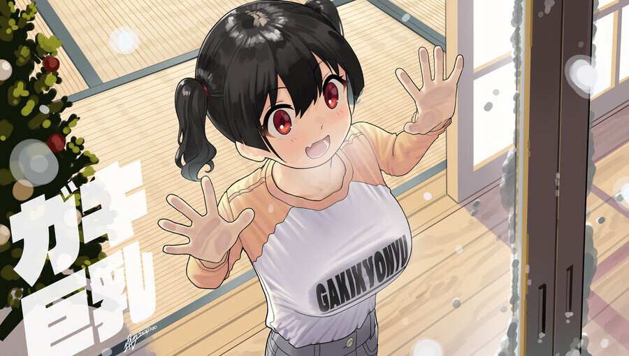manga_3022739_003.jpg