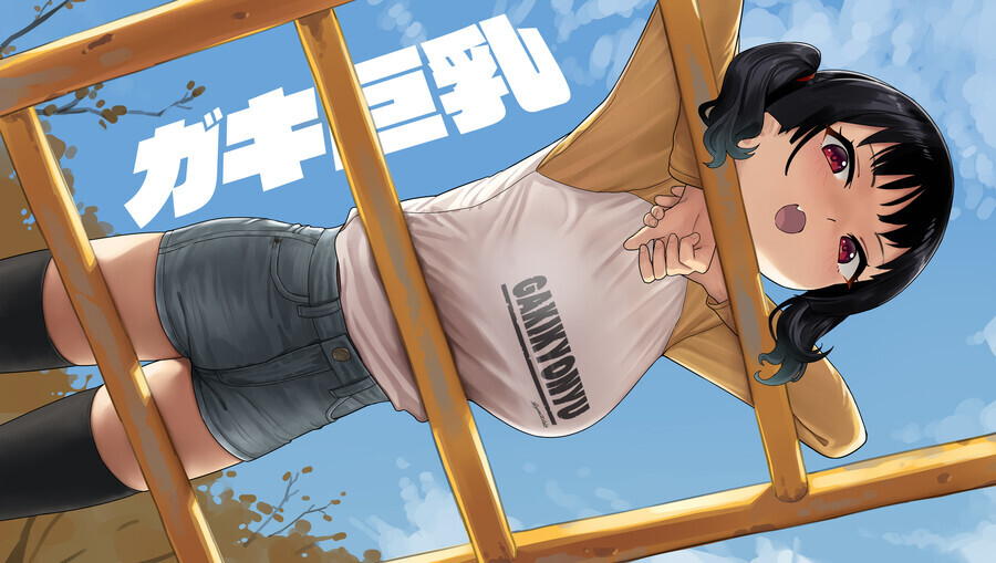 manga_3022739_005.jpg