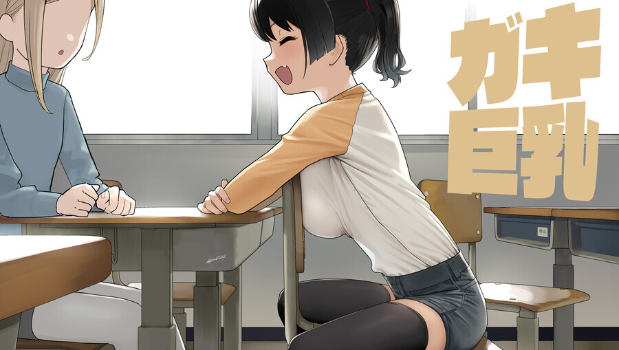 manga_3022739_006.jpg