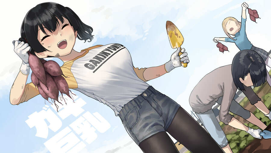 manga_3022739_007.jpg