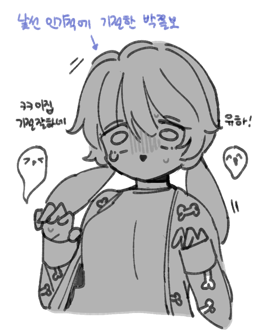 manga_302317_004.png