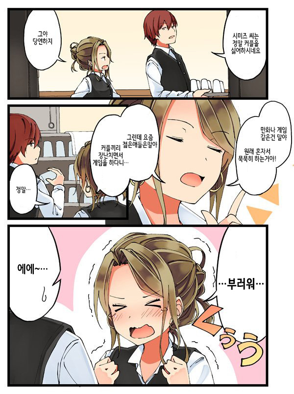 manga_3210557_002.jpg
