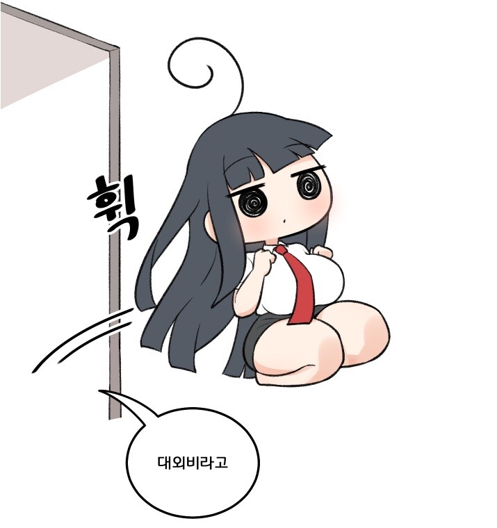 manga_3294509_001.jpg