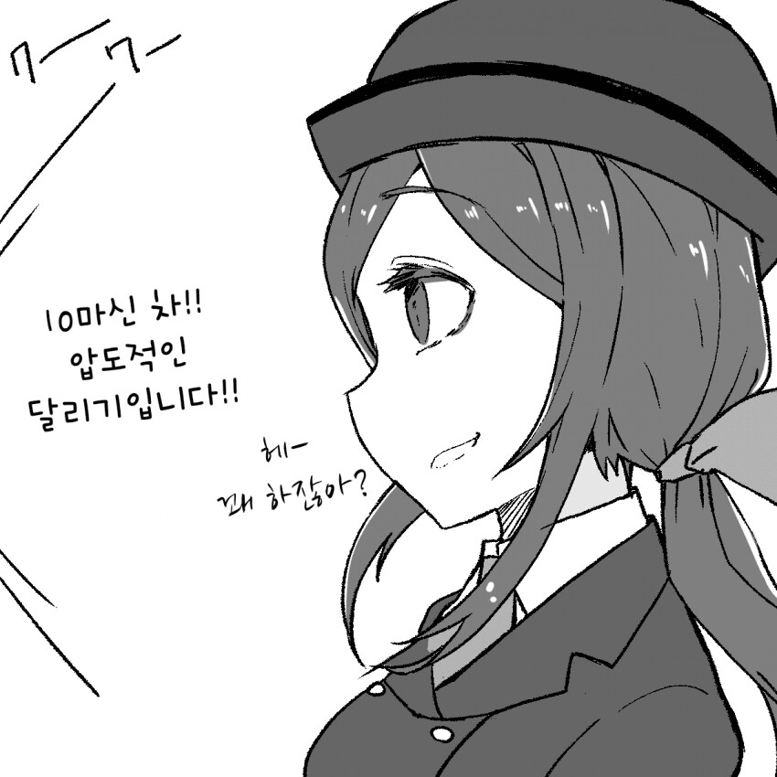 manga_3355063_003.png