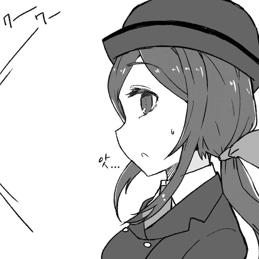 manga_3355063_004.png