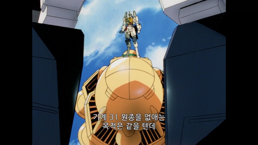 가오가이가]고향을 잃은 우리의 맹세를 니가 알리가 없지 ㅉㅉ_3.jpg