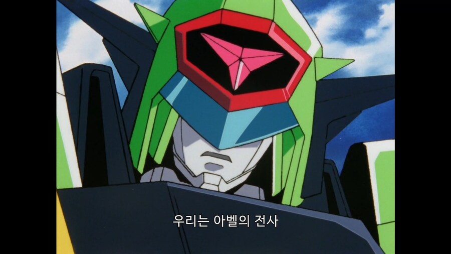 가오가이가]고향을 잃은 우리의 맹세를 니가 알리가 없지 ㅉㅉ_5.jpg