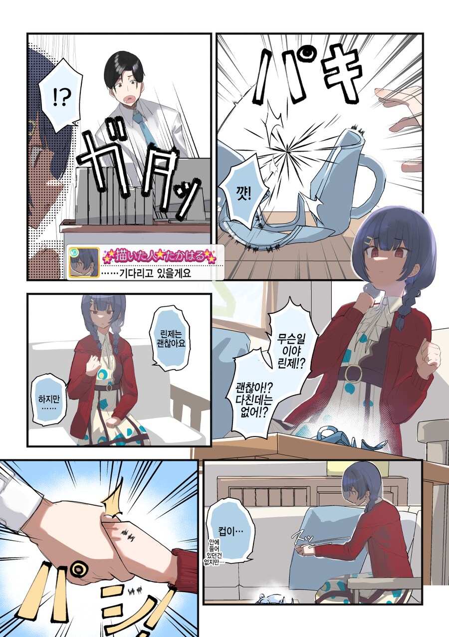 img/24/03/03/18e02fe897258dc0e.png