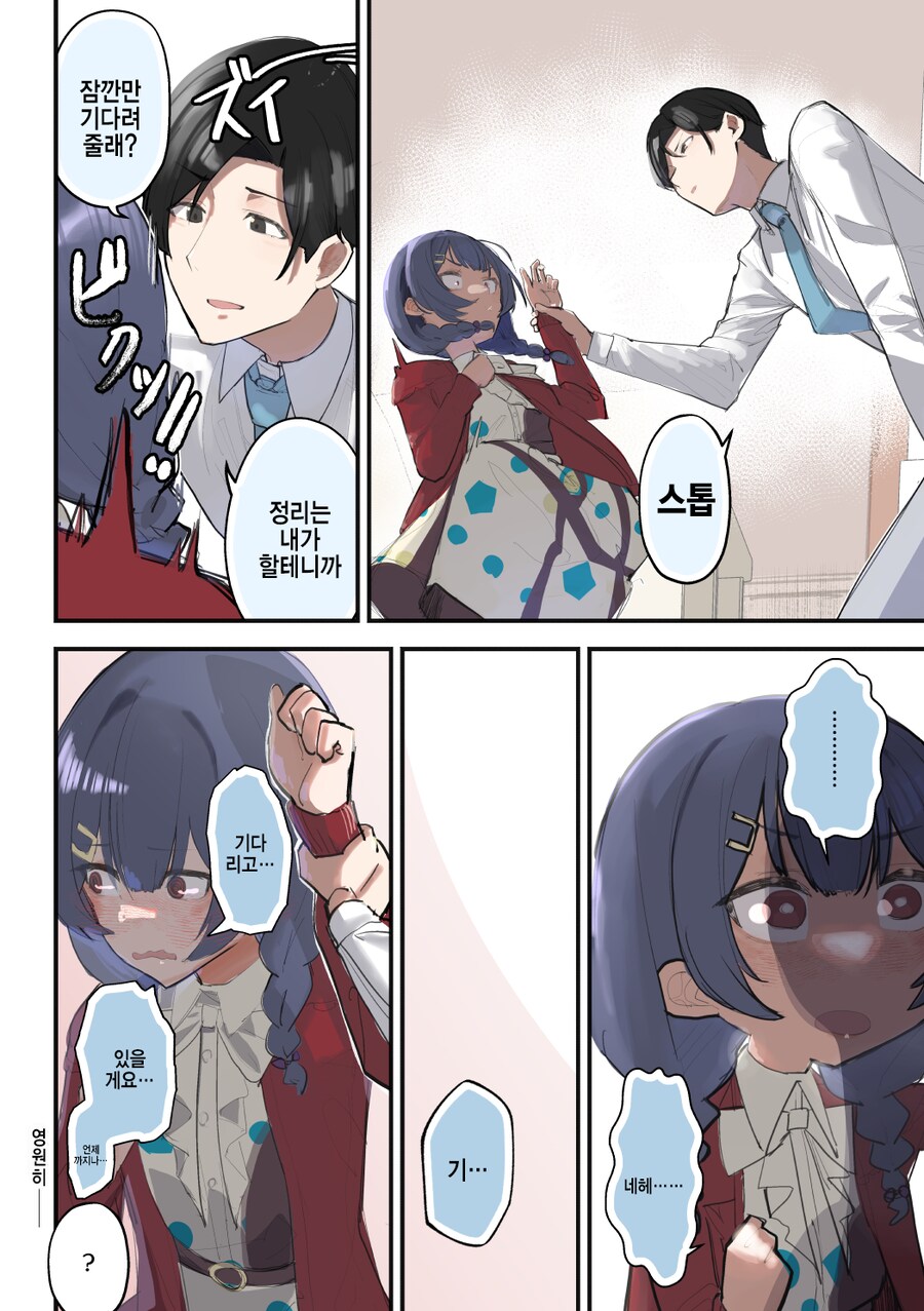 img/24/03/03/18e02fe8a7f58dc0e.png