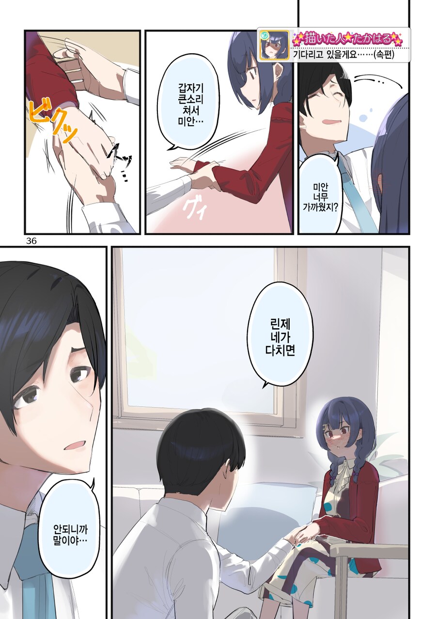 img/24/03/03/18e02fe8c4e58dc0e.png