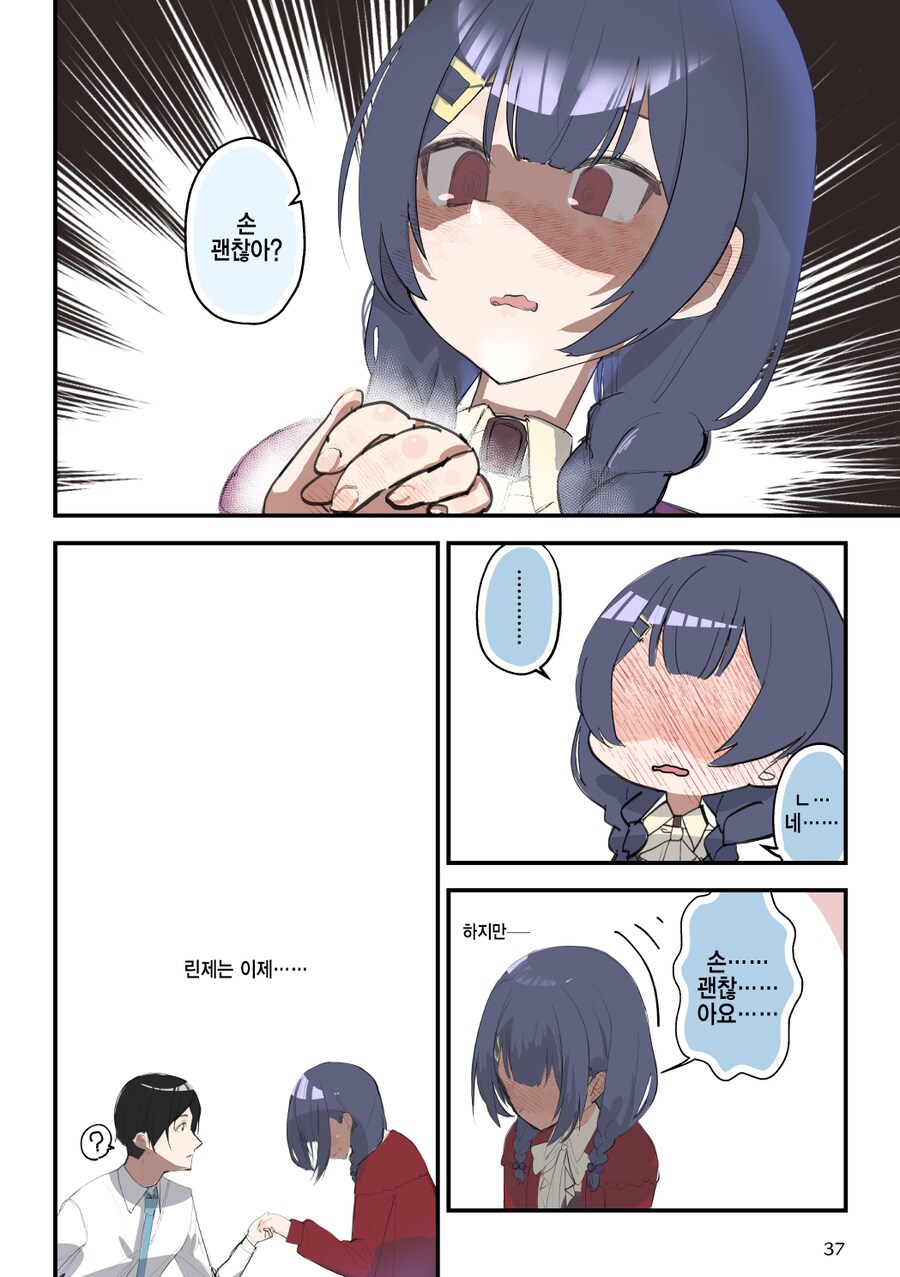 img/24/03/03/18e02fe8e5058dc0e.png