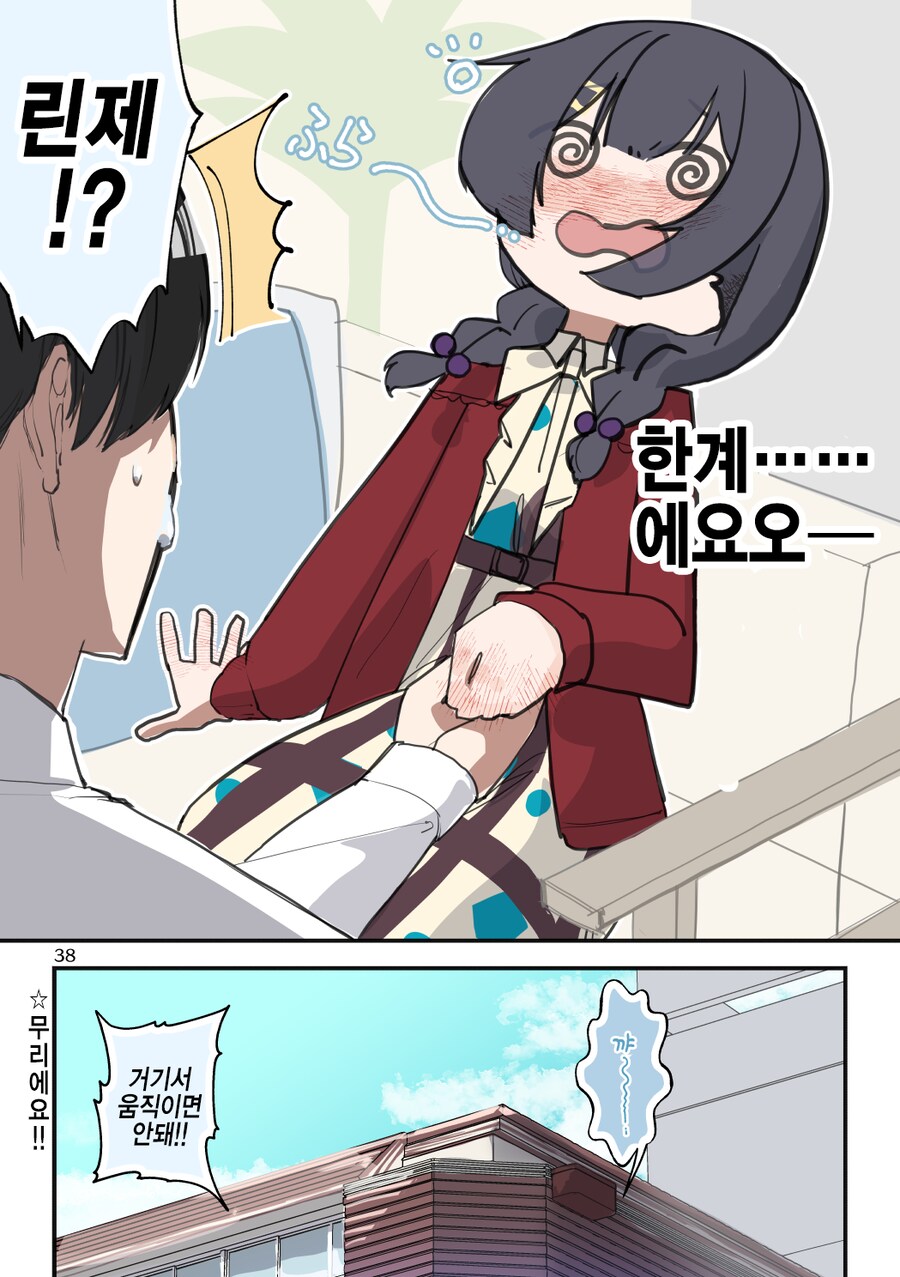 img/24/03/03/18e02fe906358dc0e.png