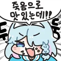 너무 뻔한 소꿉친구 만화.manhwa_5.webp