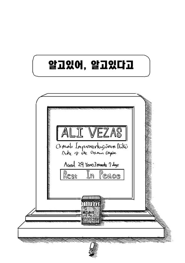 manga_546958_041.jpg