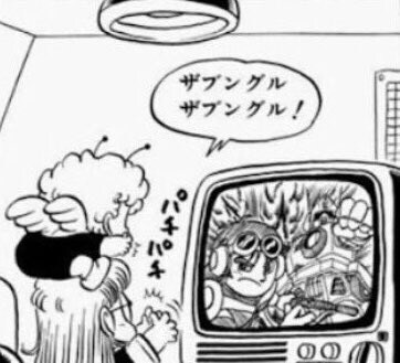 manga_69722836_001.jpg