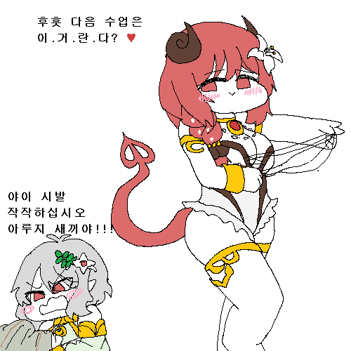manga_704174_004.png