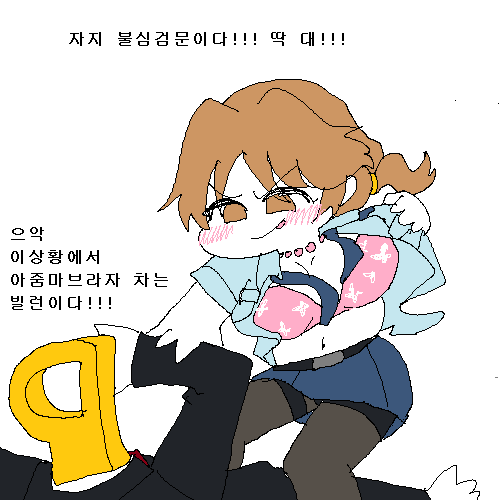 manga_704174_005.png
