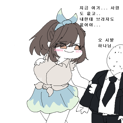 manga_704174_006.png