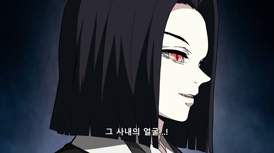 귀멸] 만약 입장이 반대라면? [십이귀월]_11.png