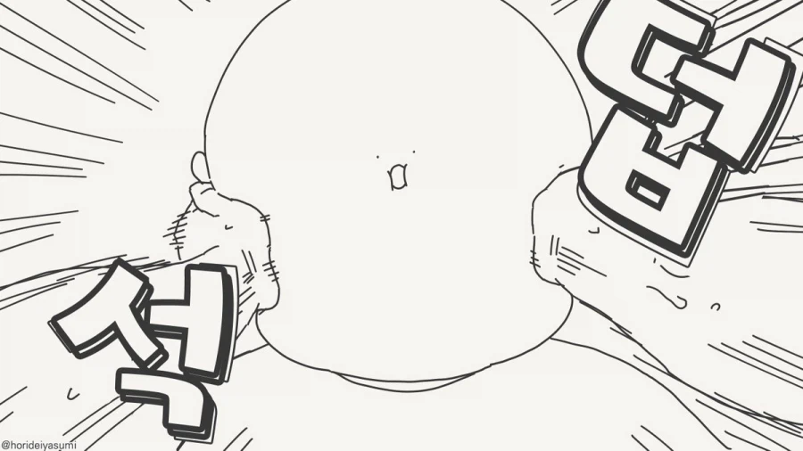 맹수가 먹잇감을 사냥하는 법.manhwa_4.webp