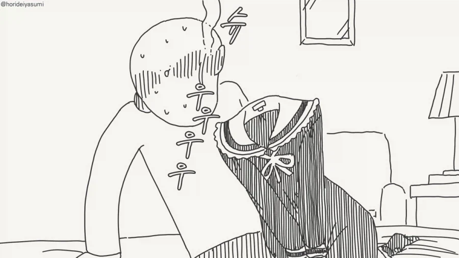 유혹하는거냐?.manhwa_4.webp