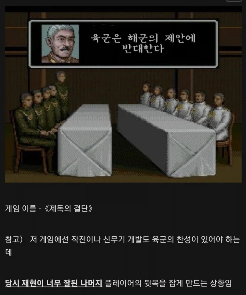일본 만화에서 세계대전 역사 다루면_1.webp