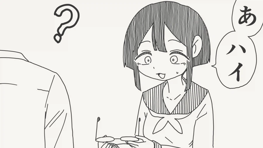아 이거? 패션 안경이야.manwha_6.webp