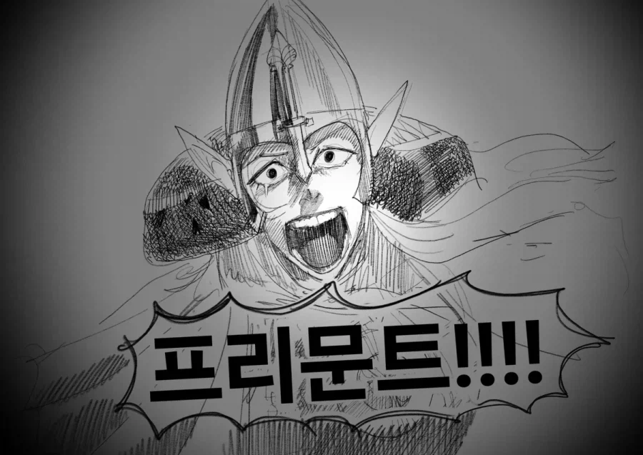 사람들이 환장한다는 주제의식_8.webp