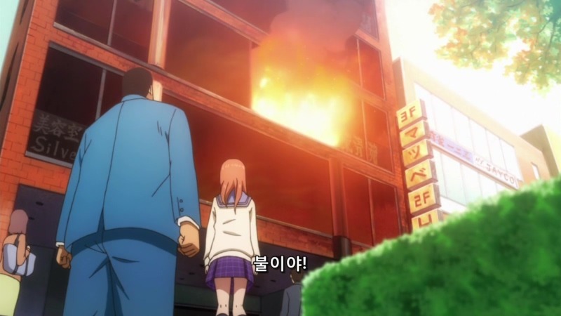 manga_762866_001.jpg