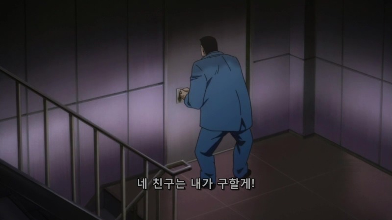 manga_762866_007.jpg