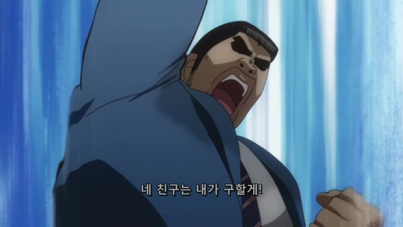 manga_762866_008.jpg