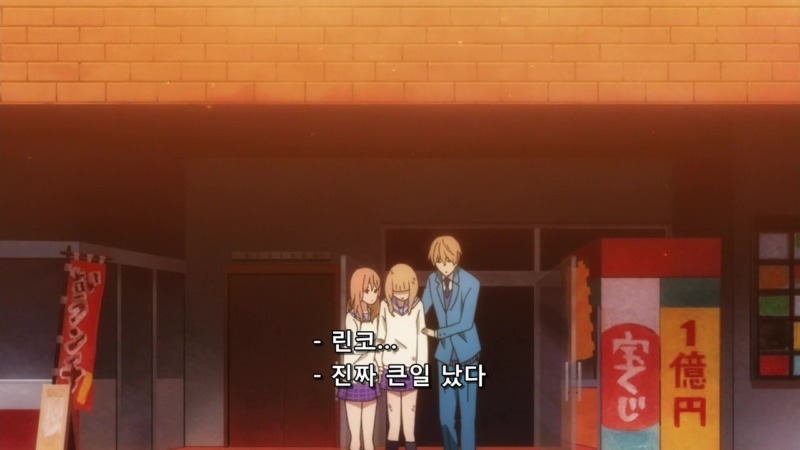 manga_762866_024.jpg