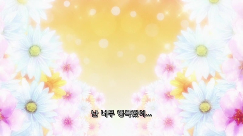 manga_762866_029.jpg