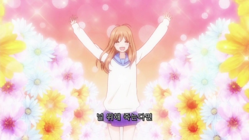 manga_762866_031.jpg