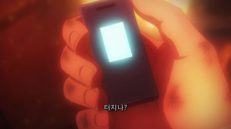 manga_762866_033.jpg