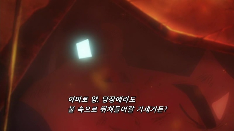 manga_762866_035.jpg