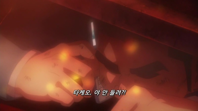 manga_762866_039.jpg