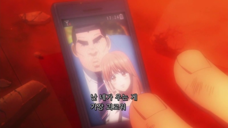 manga_762866_042.jpg