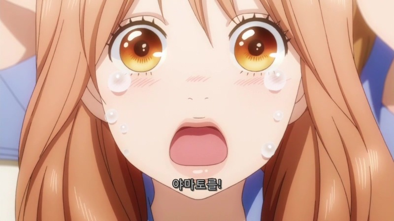 manga_762866_055.jpg