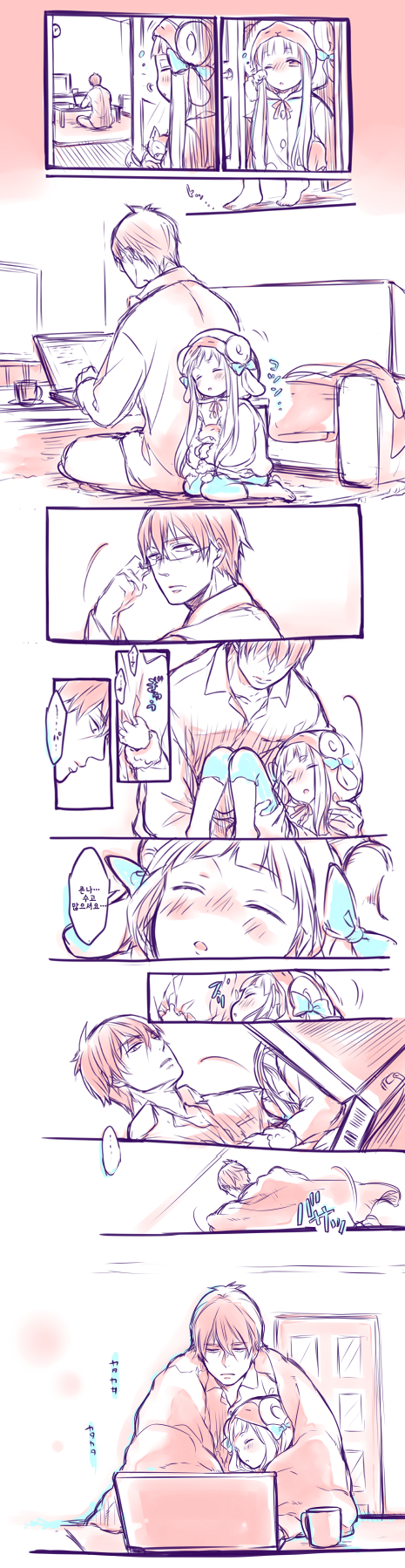 manga_78579_003.png