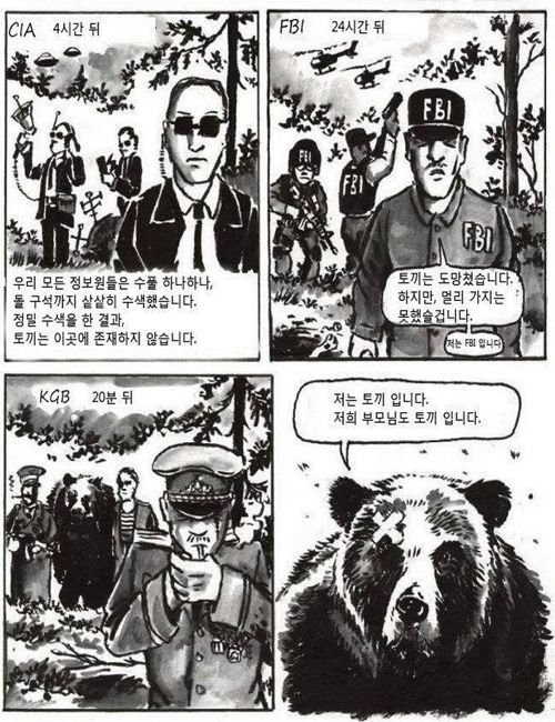 manga_826612_001.png