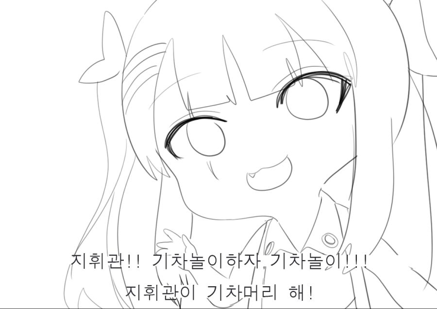 manga_83914_001.png
