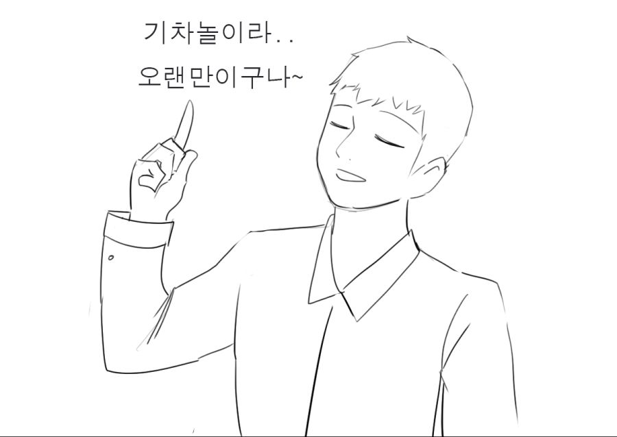 manga_83914_002.png