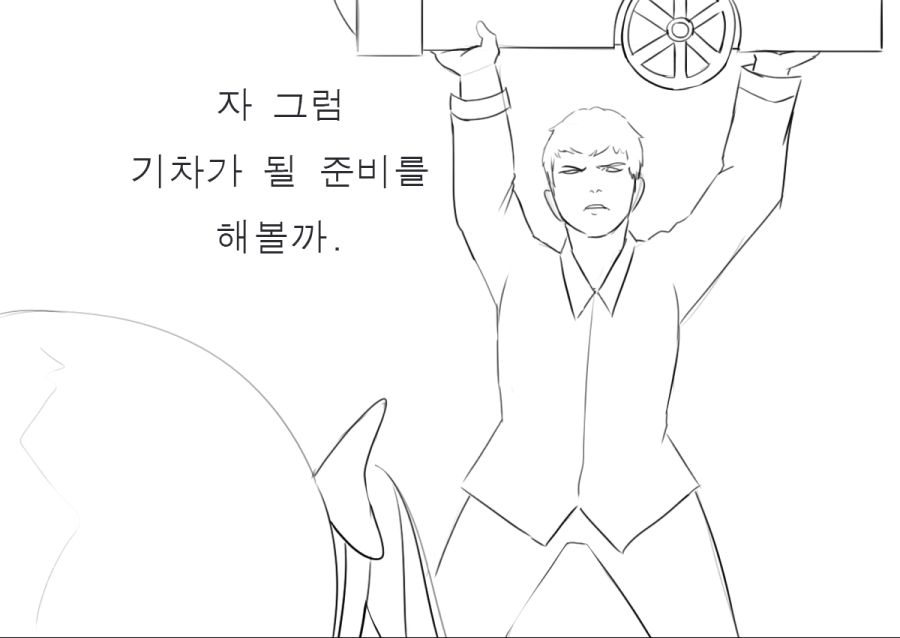 manga_83914_003.png