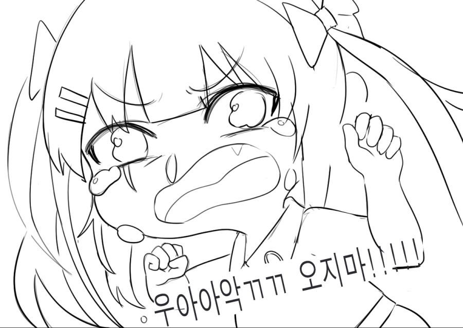 manga_83914_006.png