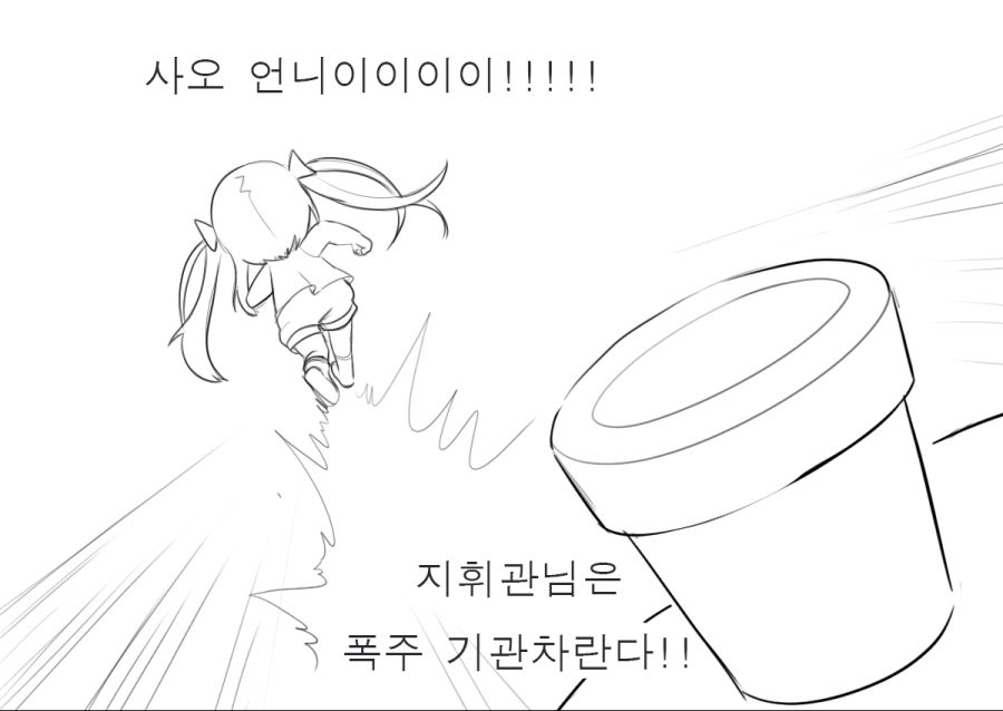 manga_83914_007.png