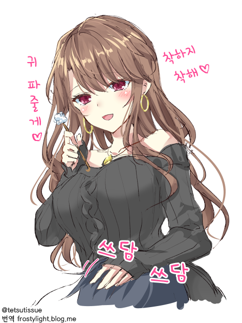 manga_858073_002.png
