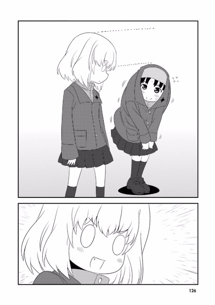 manga_886355_006.jpg