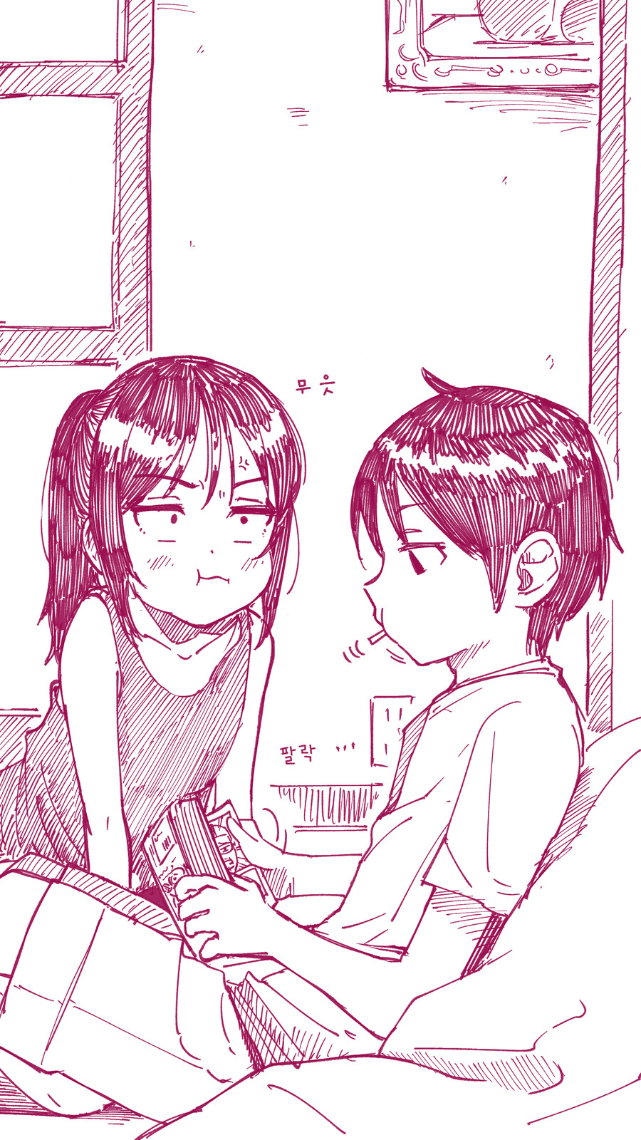 manga_961303_014.jpg